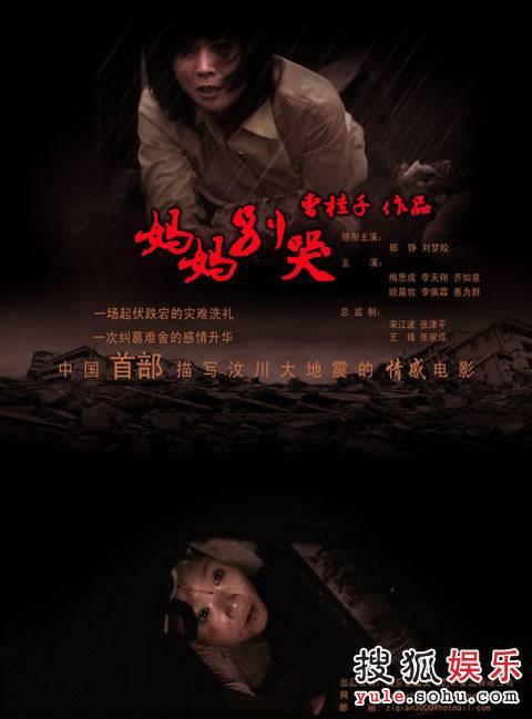 怎么办假班尼迪克大学文凭毕业证